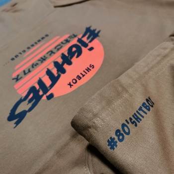 Eighties Shitbox Hoodie / Sweatshirt / Pullover Braun
