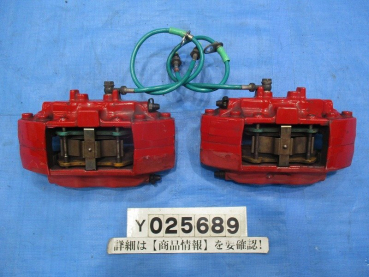Honda DC5 Type-R Integra Brembo Front Caliper Set ProjectMu