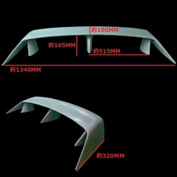 Nissan S15 GFK Aero Heckspoiler Wing