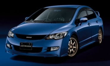 Honda Civic 4D/Hybrid 05-08 Mugen Look ABS Front Lip