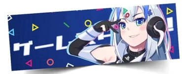 Mini Sticker H*ntai Play Station Girl