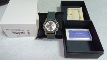 TRD Uhr Silber - Limitiert MS026-00004