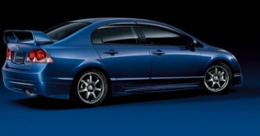 Honda Civic 4D/Hybrid 05+ Mugen Look ABS Rear Lip