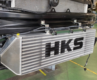 HKS Ladeluftkühler Water Spray Bracket Toyota GR Yaris 20+