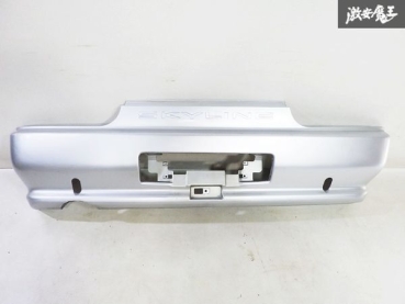 Nissan OEM R32 Skyline GT-R Rear Bumper BNR32 - 85022-04U00