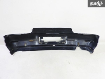 Nissan OEM R32 Skyline GT-R Rear Bumper BNR32 - 85022-04U00