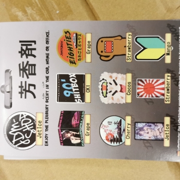 90s Shitbox Air Freshener