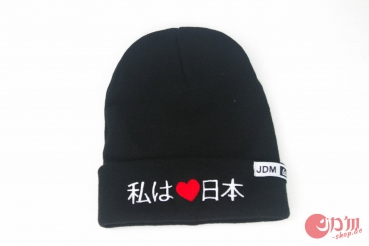 Beanie Mütze - "I Love Japan" Schwarz