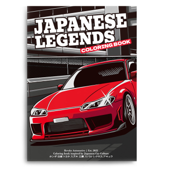 Malbuch JDM Legenden Fahrzeuge