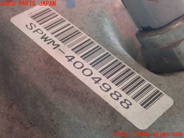 Honda K20A JDM Motor FN2 Type-R Mit ECU Getriebe 6-MT Swap
