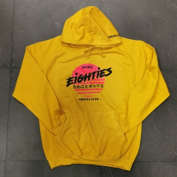 Eighties Shitbox Hoodie / Sweatshirt / Pullover Senf