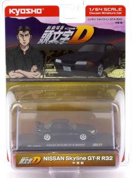 1/64 Initial D Nissan Skyline GT-R R32 - kyosho