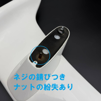 Toyota Celica T23 Sport M Heckspoiler Flügel ZZT230/1 - TRD - Weiß