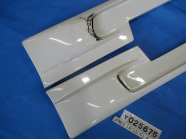 Honda DC5 Integra Type-R Ings Side Skirts NH0