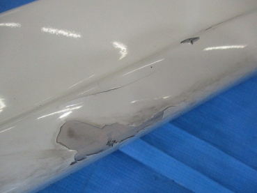 Honda DC5 Integra Type-R Ings Side Skirts NH0