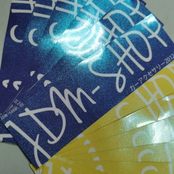 JDM-SHOP Lime Edition Glitter Decal Sticker