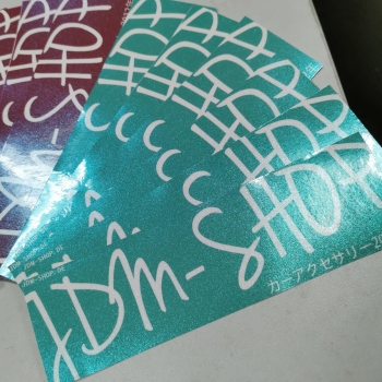 JDM-SHOP Lime Edition Glitter Decal Sticker