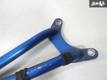 Subaru GC8 Cusco Front Strut Bar