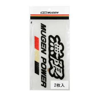 Mugen Power Original Sticker Set 215x99mm - 2 Stück