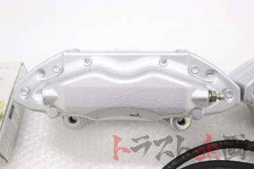 Preview: Honda DC5 Type-R Integra Brembo Front Caliper Set Silver + Dixel Pads