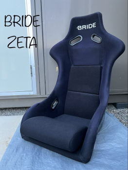 BRIDE Zeta Schalensitz Original Schwarz Oldschool