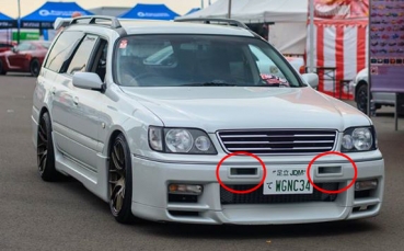 Nissan R33 FRP Nismo Style N1 Bumper Vents