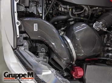 Gruppe M Toyota Yaris GR 20+ Carbon Ram Air Intake System