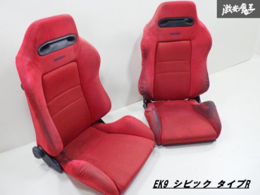 RECARO SR-3 EK9 DC2 Rot Recaro Sitze ABE KBA - Honda