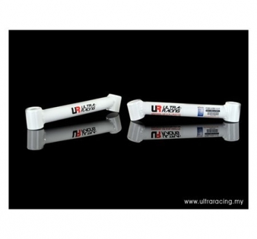 Mitsubishi ASX 10+ UltraRacing 2x 2 Point Rear Lower Bars