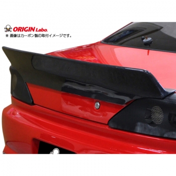 Origin Labo Carbon "Ducktail" Wing für Nissan Silvia S15