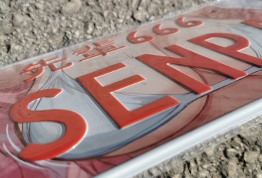 SENPAI #2 Boobs JDM Japan License Plate