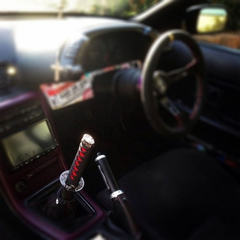 Katana Sword Shifter 15cm