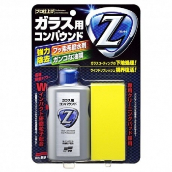 Soft99 Glass Compound Z