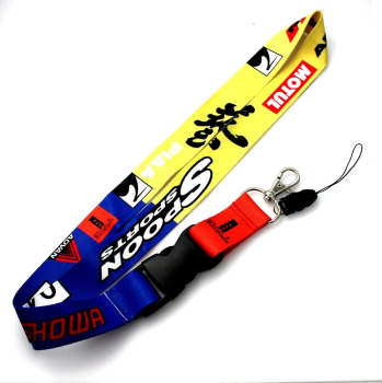 Spoon Sports Schlüsselband 56cm