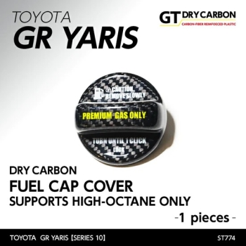 Axis Toyota Yaris GR Carbon Tank Deckel