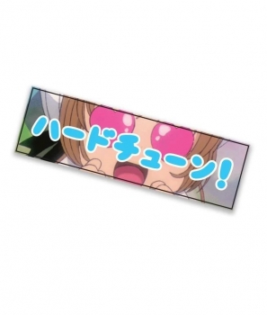 Hardtuned Anime Love Sticker