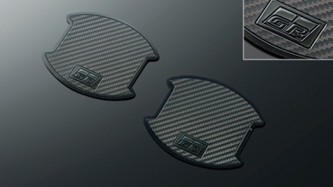 TRD Toyota Yaris GR Door Handle Protection