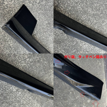 Toyota Celica T23 OEM Seitenschweller Paar ZZT230 /1 JDM - Schwarz - JDM TRD