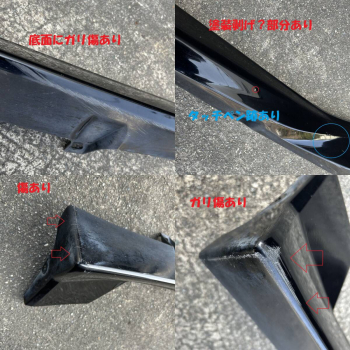 Toyota Celica T23 OEM Seitenschweller Paar ZZT230 /1 JDM - Schwarz - JDM TRD