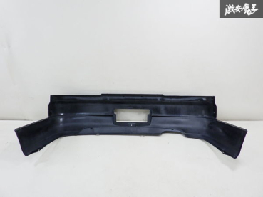 Nissan OEM S15 Silvia Rear Bumper Black