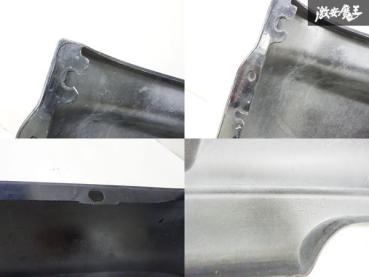 Nissan OEM S15 Silvia Rear Bumper Black