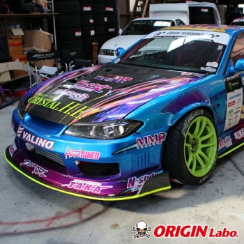 Origin Labo Nissa Silvia S15 +55mm Vented front Fenders