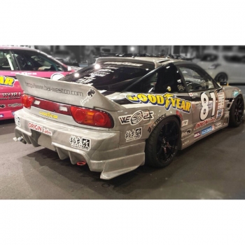 Origin Labo "Ducktail" Wing for Nissan 200SX S13