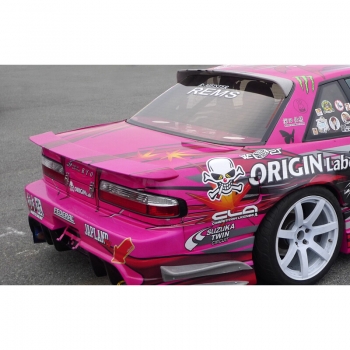 Origin Labo "Type 2" Rear Wing for Nissan Silvia PS13