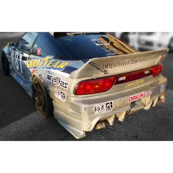 Origin Labo "Ducktail" Wing for Nissan 200SX S13