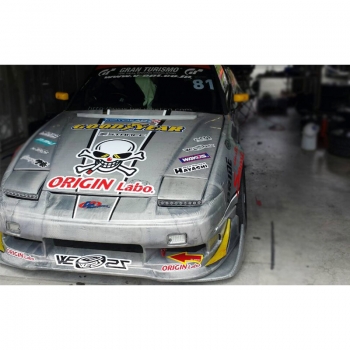 Origin Labo Nissan 200SX S13 +55mm Front Fenders