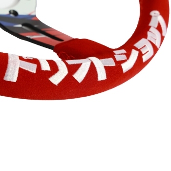DriftShop Hydrodip Steering Wheel Red and 70mm Dish 350mm