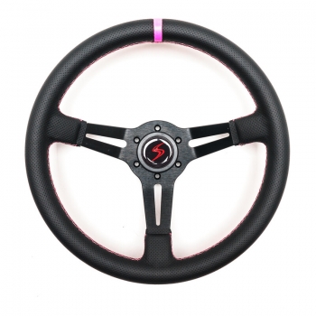 DriftShop Steering Wheel (70 mm Dish), "Pink Style" Edition