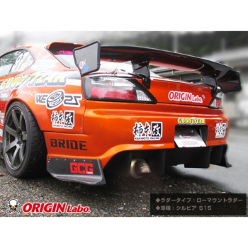 Origin Labo Carbon Spoiler Wing GT Style 175cm Type B