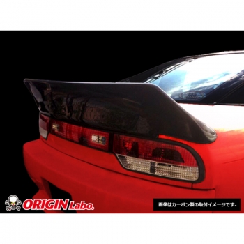 Origin Labo "Ducktail" Wing for Nissan 200SX S13